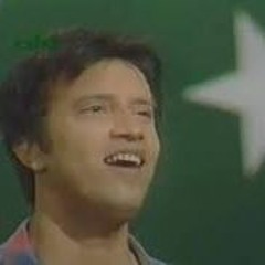 Alamgir- Dekha Na Tha(Solangi Rework)