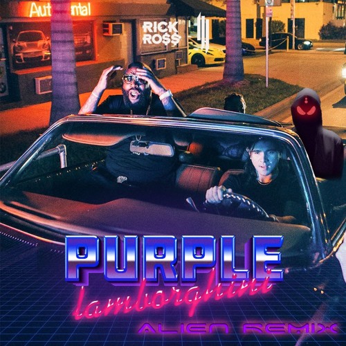 Rick ross purple lamborghini