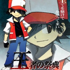 Pokemon XYZ Music- Ash - Greninja Theme