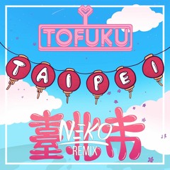 Taipei remix