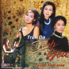 Ru Ta Ngam Ngui