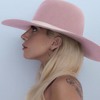 Lady Gaga - Perfect Illusion (Piano Version)