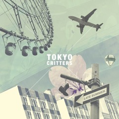 SUMMER DAY Short Ver