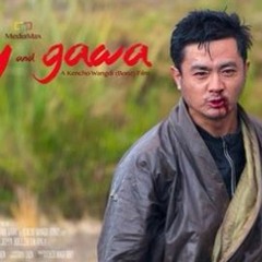Wongdo Nga by Ugyen Panday