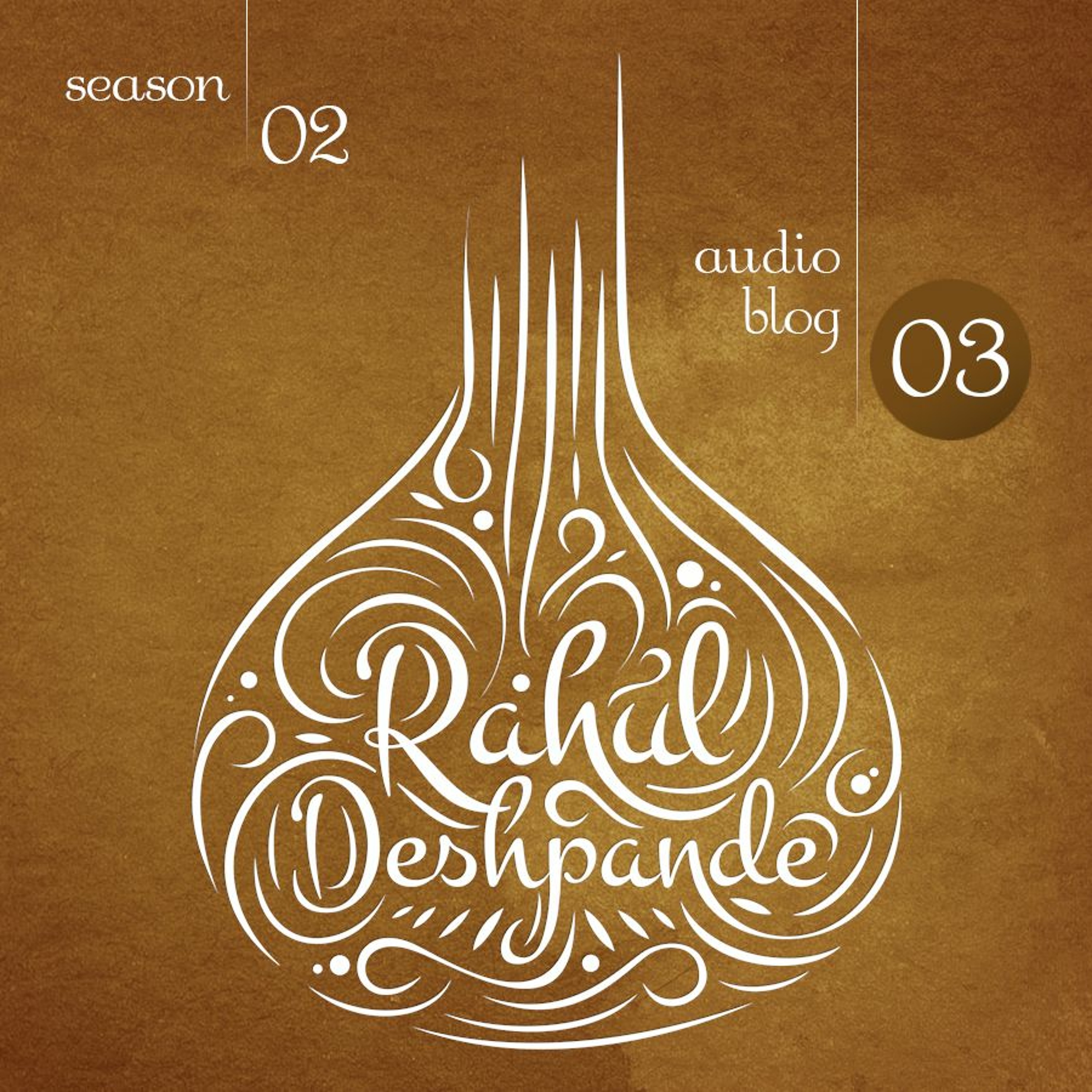Audioblog 18 (Season 2)