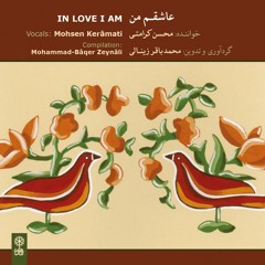 Tasnif: In Love I Am (Asheqam Man)