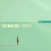 tides-swimming-tapes