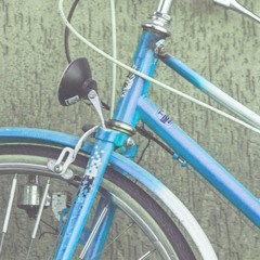 Puderummet: #4 Cykelsmeden