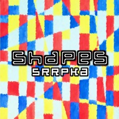 Hip To Be Square (cover)