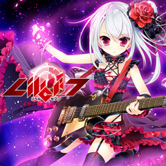 2024人気新作 Stream World's 永劫の終わり (c)Lass「Liber_7 - Murder First イラスト集、原画集