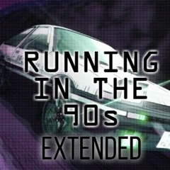 Running In The 90s Vaporwave Extended