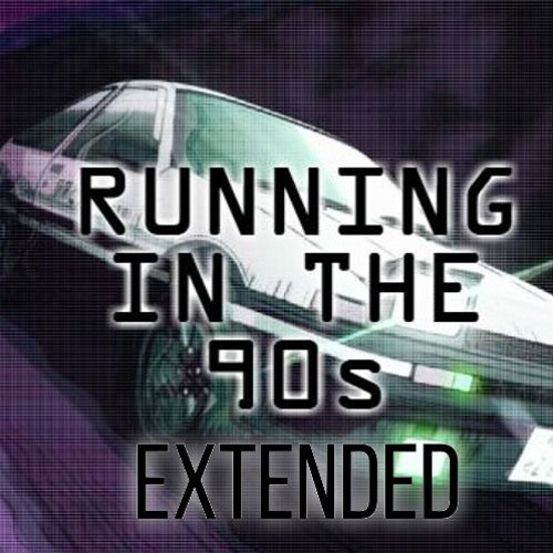 Running In The 90s Vaporwave Extended