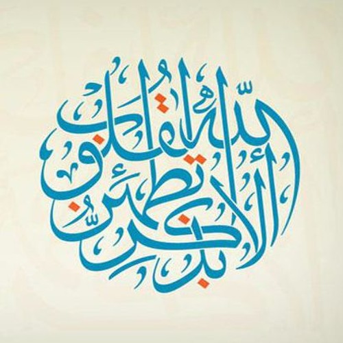 خطب