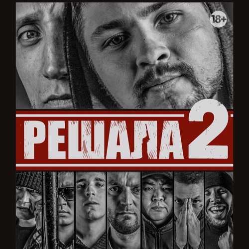 Andrew Shartner [Андрей Роговой] - Prison (OST Reshala 2)