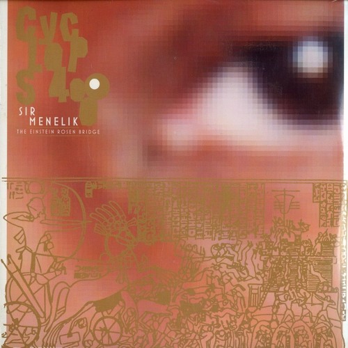 Sir Menelik - Terror Works