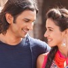 Dhundicha Kshan Ha Ola (Full Audio Song) - By Sreerama Chandra - M.S.DHONI - Marathi Song