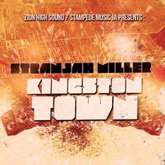 Kingston Town - a cappella dubplate