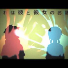 Kano(鹿乃 )-Konoha no Sekai Jijou ia(コノハの世界事情)