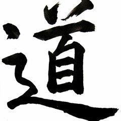 Tao [FREE DL]