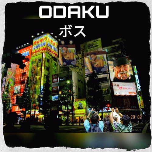 OZARi