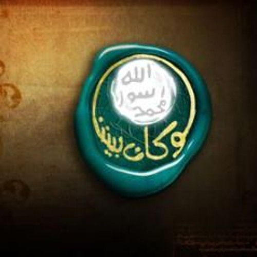 لو كان بيننا - عمر سلام -بدون موسيقي