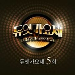 Sandeul (B1A4) - The Road(길) @Duet Song Festival
