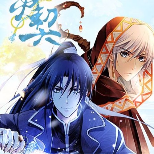 Read Soul Contract Manga English Online [Latest Chapters] Online