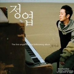정엽 (jung yup (Brown Eyed Soul))  _  끝났어