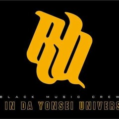 연세대 RYU, 연고전 싸이퍼.inst