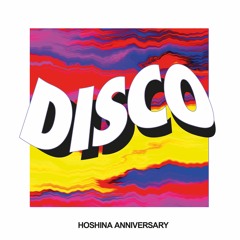 DISCO EP Mixtape