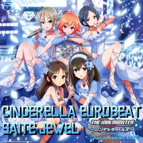 Stream 咲いてjewel Nmk Eurobeat Mix By Maji Nameko Listen Online For Free On Soundcloud Stream 咲いてjewel Nmk Eurobeat Mix By Maji Nameko Listen Online For Free On Soundcloud