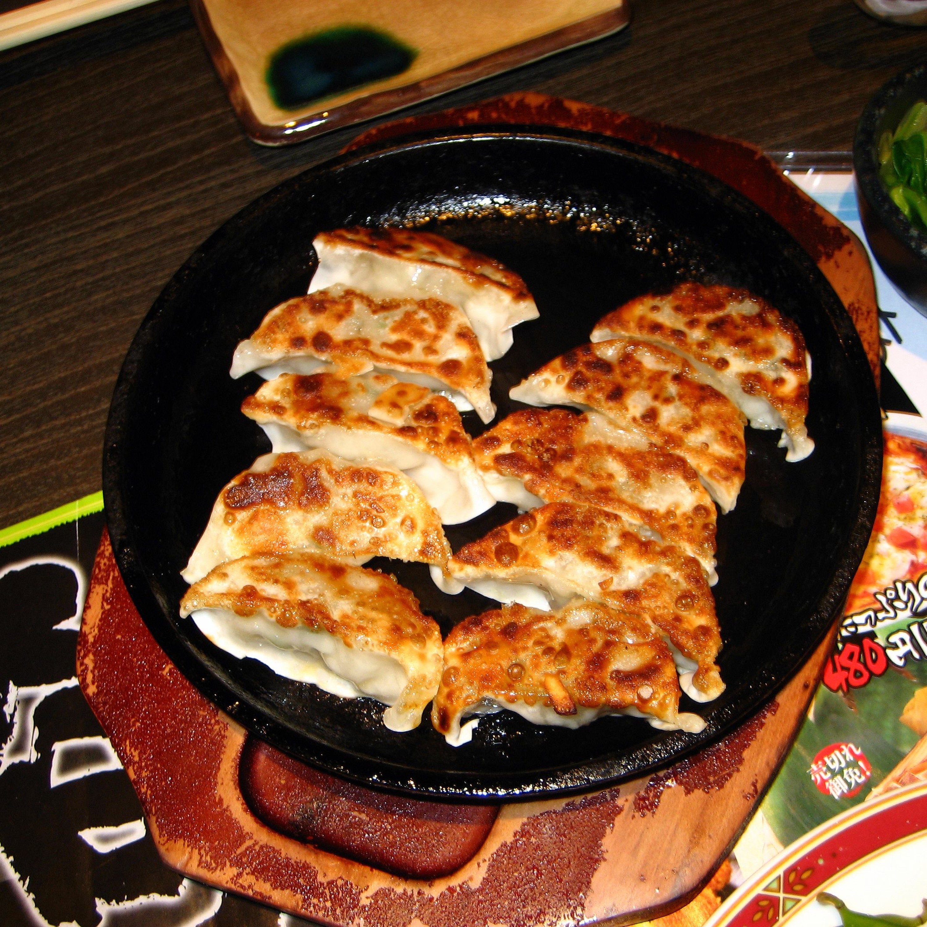Izakaya 2