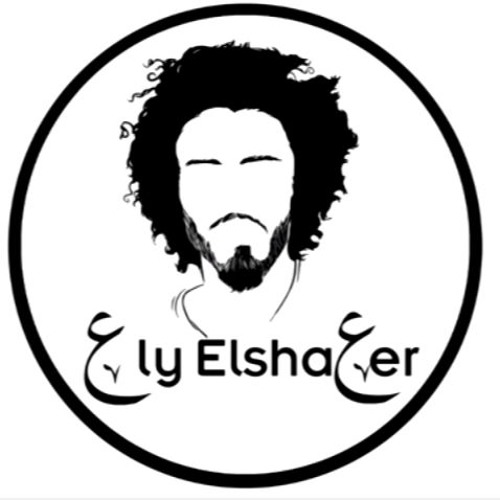 على الشاعر • مش أغانى