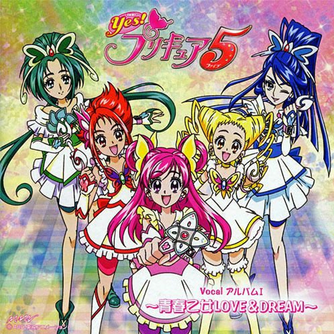 Stream Nakaki | Listen to Yes Precure 5(GoGo) playlist