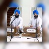 Har Jan Ram Naam Gun Gaveh - Bhai Bhagwant Singh Ji & Bhai Kulwant Singh Ji
