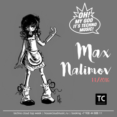 MAX NALIMOV–TECHNO CLOUD TOP 11 |2016