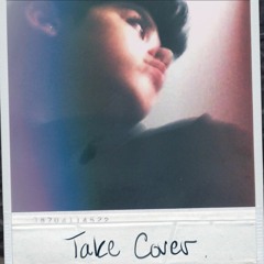 Take Cover