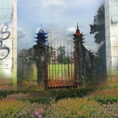 Ulterior Motif