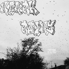 НЧРК - Грязные Дела