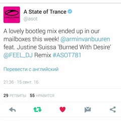Armin Van Buuren Feat. Justine Suissa - Burned With Desire (Feel Remix) ASOT781