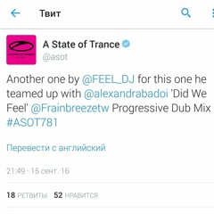 Feel & Alexandra Badoi - Did We Feel (Frainbreeze Dub) ASOT781