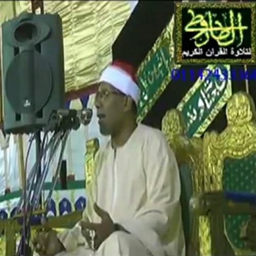 الشيخ الطاروطى اوآخر سورة البقرة (هكذا يكون الخشوع)  fb.com/ma4y.a.a5erha