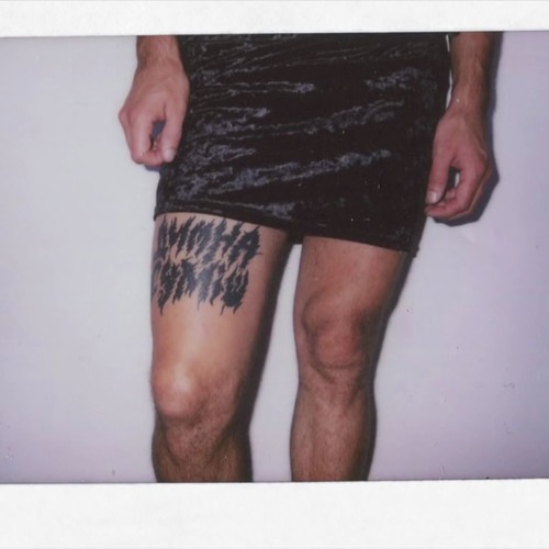 димна суміш