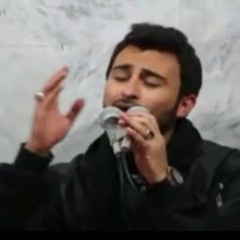 تتذكر يا حسين لما كنا صغار | القارئ حسن عبيد