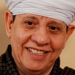 الشيخ ياسين التهامي - أيها الحب تعالى - نغمة