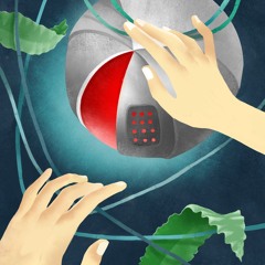 August Rain Feat. Dude Madison