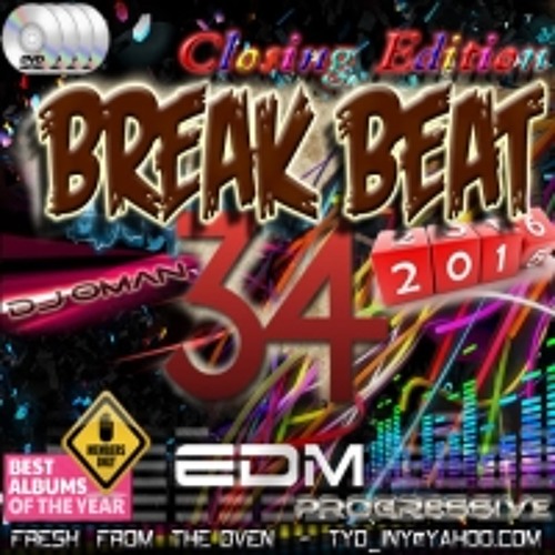 Reid Stefan & Nom De Strip - Ruckus New 2015 Rmx