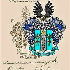 Ой, у лузі червона калина