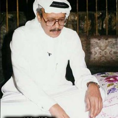 وهذي سيدي كل الحكاية