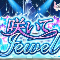 Blooming Jewel (Living Mirage Remix) Prev